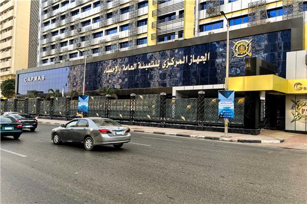 الإحصاء: 4.8 مليار دولار صادرات مصر من المواد الخام خلال 11 شهرًا من 2025
