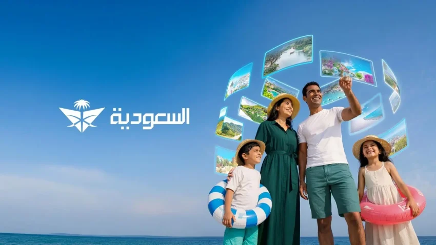 الخطوط السعودية تكشف عن 8 وجهات دولية لموسم صيف 2026
