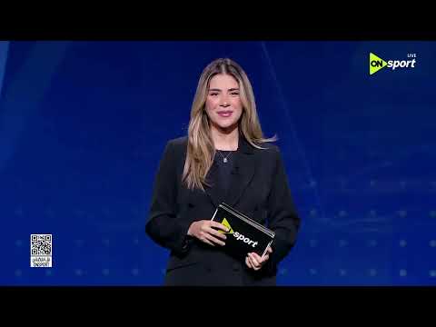 24/7 - تعليمات خاصة لـ عمر مرموش.. وهذه أرقامه في كأس العالم 2026