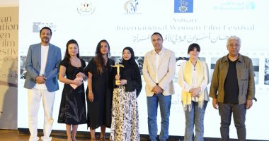 تكريم مؤسسة مصر الخير وبطلة فيلمها فايزة في ختام مهرجان أسوان لسينما المرأة