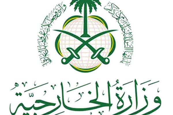 المملكة تدين الاعتداءات الإيرانية الآثمة على الكويت