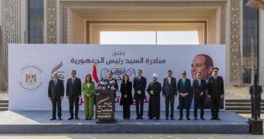 صندوق تحيا مصر: أبواب الخير تستمر خلال شهر رمضان لتوزيع المساعدات بالمحافظات