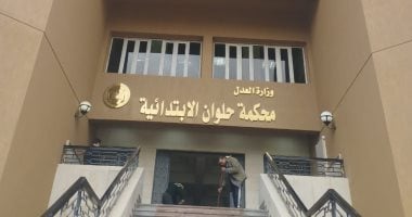عصر الرقمنة يبدأ من الأوكتاجون.. كيف تمهد توجيهات الرئيس الطريق لبناء منظومة قضائية ذكية؟.. تطوير البنية التكنولوجية للمحاكم فى مصر .. وسن تشريعات لمواجهة تحديات الجرائم الإلكترونية