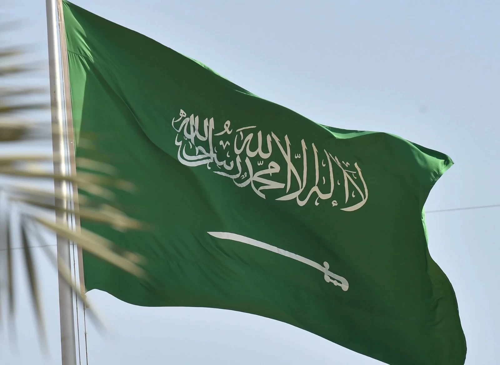 السعودية نيابةً عن المجموعة العربية: مواجهة مخاطر الذكاء الاصطناعي مسؤولية دولية مشتركة