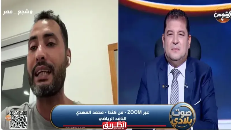 ناقد رياضي يكشف سر الغرفة المغلقة: كلمتان من حسام حسن قلبتا الطاولة بين شوطي مباراة نيوزيلندا