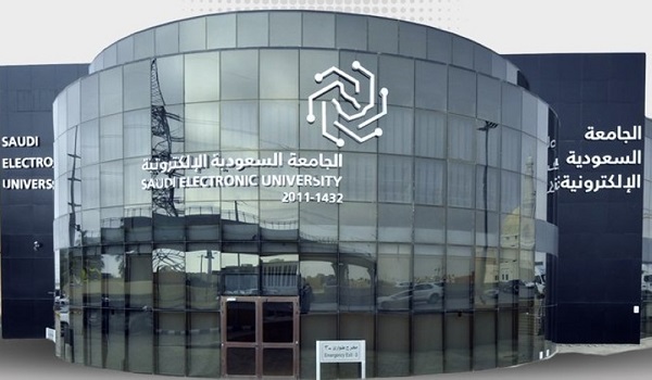 تدشين منصة الحرمين لعلوم الوحيين وبرنامج الزمالة الوطنية للتوعية الفكرية