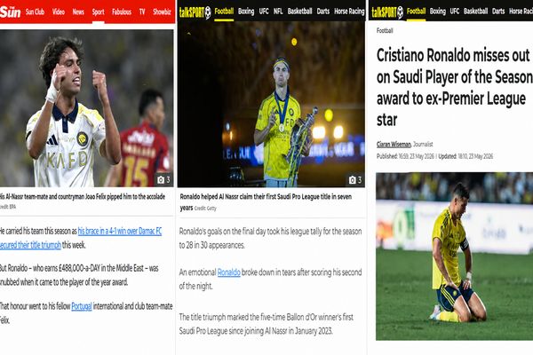 الإعلام الإنجليزي: النصر لم يعد "فريق رونالدو" فقط