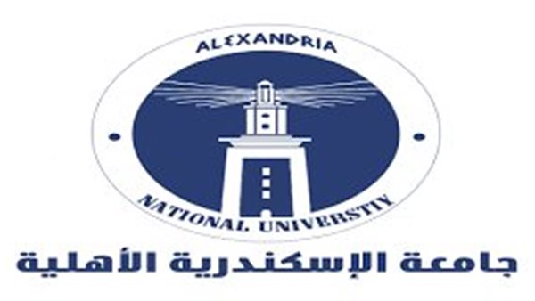 وظائف بجامعة الإسكندرية الأهلية، اعرف الشروط ورابط التقديم