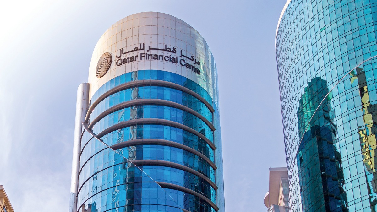 ‫ مركز قطر للمال يطلق حزمة تدابير موجَّهة لدعم عمليات الشركات وضمان استمرارية الأعمال