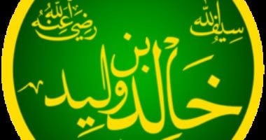 فتح بصرى.. أول مدينة شامية دخلها المسلمون بقيادة خالد بن الوليد