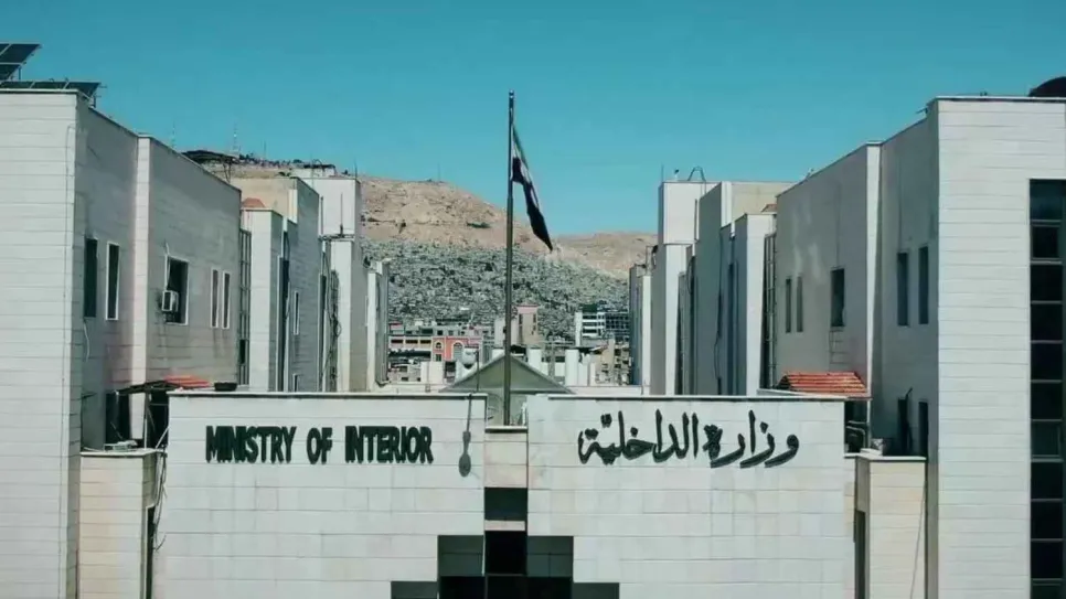 خاص| المباحث الجنائية تزيل أكثر من 270 ألف مذكرة كف بحث معظمها على خلفيات سياسية