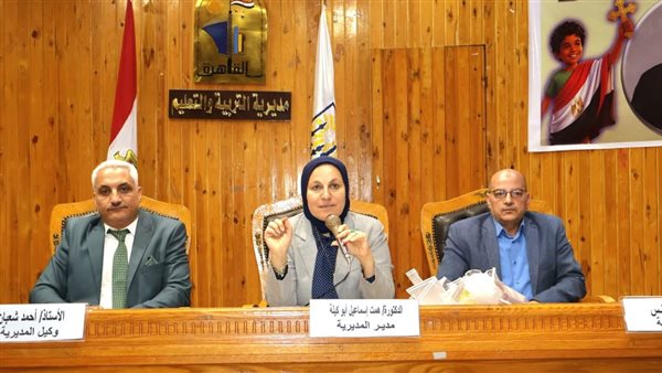 وكيل التعليم بالقاهرة توجه بتنفيذ 5 تعليمات خلال امتحانات الترم الثاني 2026