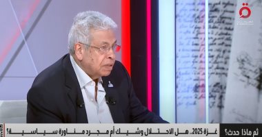 عبد المنعم سعيد لـ كلمة أخيرة: استراتيجية إيران تعتمد على خلق أزمات بقطاع الطاقة