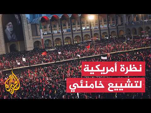 حشود طهران ومذكرة التفاهم.. حسابات واشنطن الأمنية بشأن الملاحة بهرمز