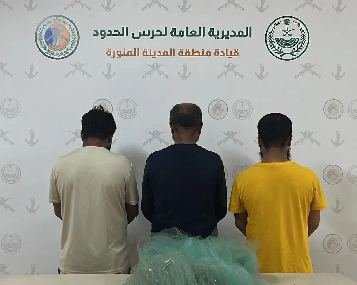 الإطاحة بـ 3 صيادين عشوائيين في ينبع