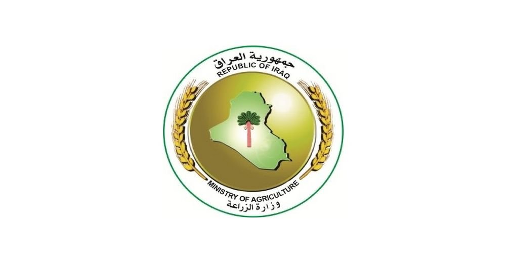 الزراعة العراقية تعتمد آليات جديدة لضبط الاستيراد وحماية المنتج المحلي