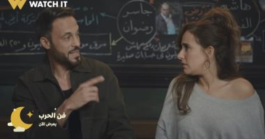 مسلسل فن الحرب الحلقة 18.. ياسمين عرفت تجبر مى على خيانة زياد