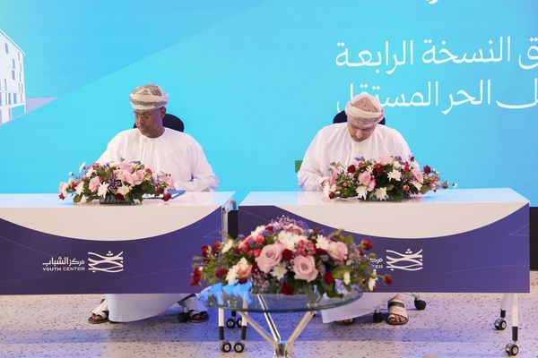 اتفاقية تعاون لتنفيذ النسخة الرابعة من برنامج تمكن للعمل الحر المستقل