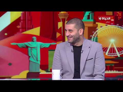 لقاء خاص مع حسن إسماعيل المحاضر في الاتحاد الإماراتي لكرة القدم وأمير عزمي مجاهد نجم الزمالك السابق