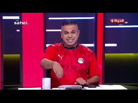 الحياة في كأس العالم - ميسي هيتخنق😅.. كريم شحاتة: مروان عطية لازم يلزق لـ ميسي ميخلهوش يتحرك✌️🇪🇬