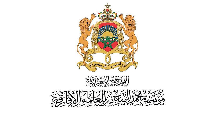 مؤسسة محمد السادس للعلماء الأفارقة تعلن عن مسابقة لحفظ القرآن الكريم في كوتونو
