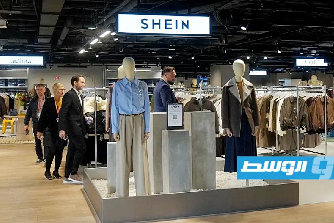 المفوضية الأوروبية تفتح تحقيقا رسميا مع «شي إن» الصينية