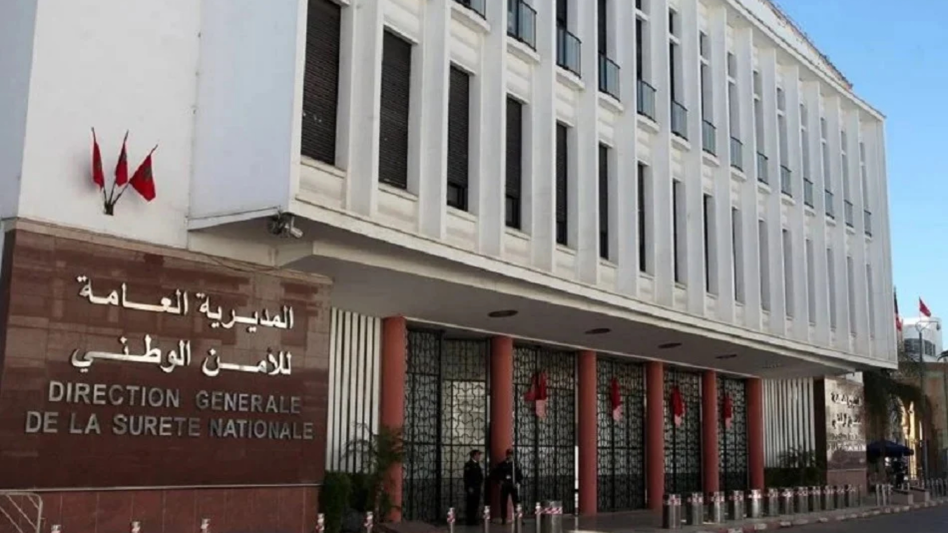 إشاعات اختطاف أطفال بطنجة والعرائش والقنيطرة.. توضيح رسمي من مديرية الأمن الوطني ينفي الإدعاءات