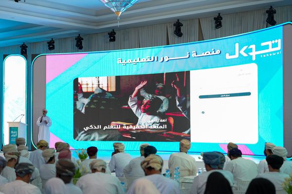 استعراض التجارب الرقمية في ختام ملتقى التحول الرقمي بجنوب الباطنة 2026