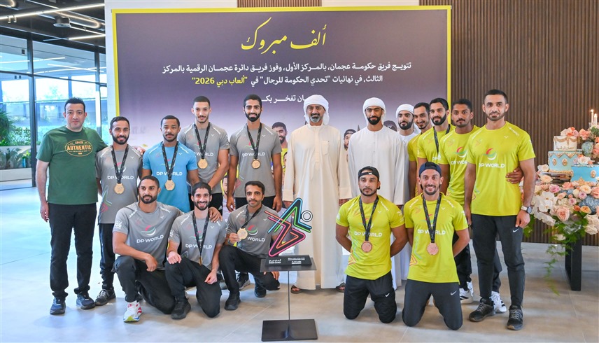 عمار بن حميد يستقبل فرق عجمان الفائزة في "ألعاب دبي 2026"