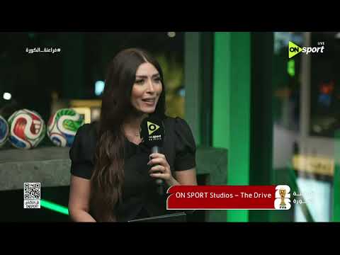 فراعنة الكورة - عمرو دسوقي يشيد بأداء لاعبي منتخب مصر في كأس العالم ويدعهم قبل مواجهة الأرجنتين