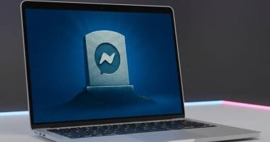 بقرار مفاجئ.. Meta تعلن إيقاف تطبيق "ماسنجر" للأبد فى 16 أبريل الجارى