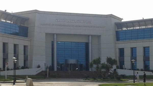 مصر تشارك في مؤتمر أفريقيا الدامجة 2026.. جلسات حوارية عن الشمول الرقمي والابتكار