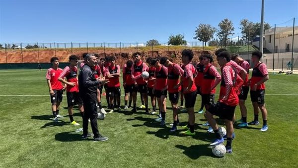 تشكيل منتخب مصر المتوقع أمام كوت ديفوار بأمم أفريقيا للناشئين