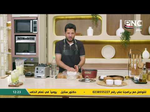 الشيف محمد حامد هيبات فين النهاردة بعد الكلمتين دول؟ 🤣