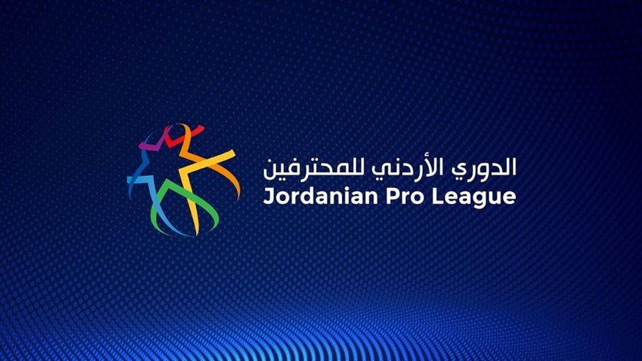إصدار جدول مباريات الجولة قبل الأخيرة من دوري المحترفين