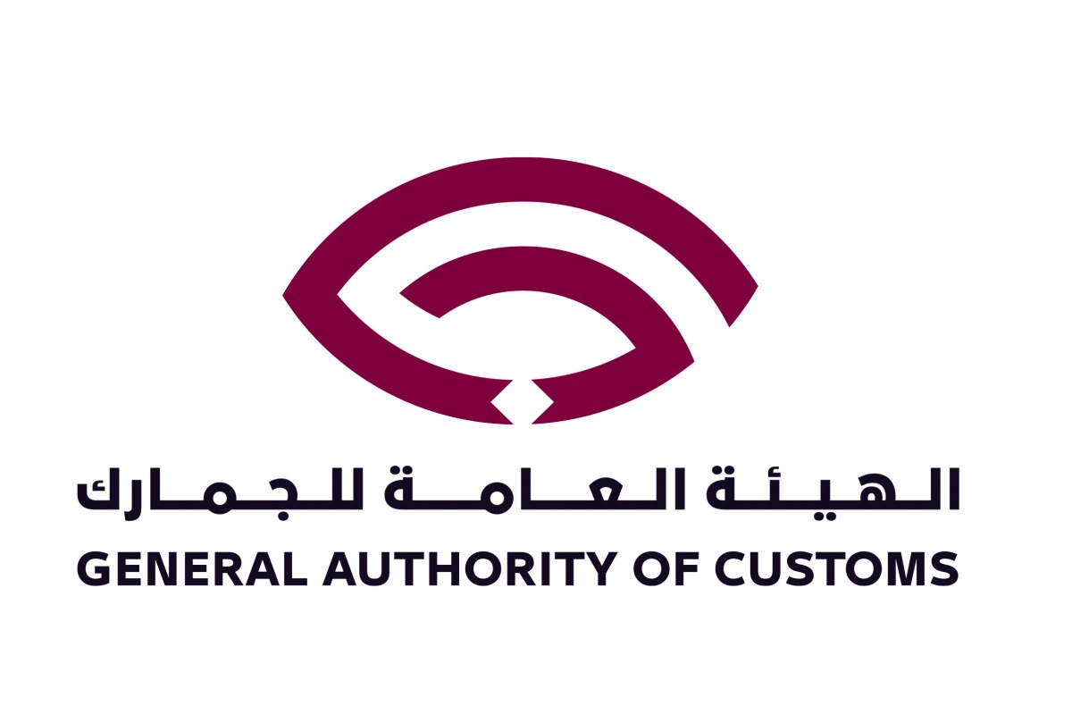 ‫ «الجمارك» تطور التكامل الإلكتروني لدعم احتساب الضريبة الانتقائية