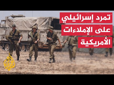 Israeli Media: Withdrawal from towns south of the Litani is inevitable, and recent incursions wer...