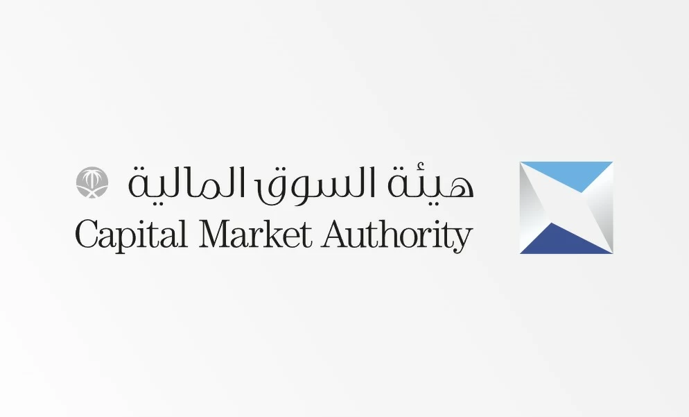 «السوق المالية»: قبول طلب تقييد دعوى جماعية ضد بعض أعضاء مجلس «ريدان الغذائية»
