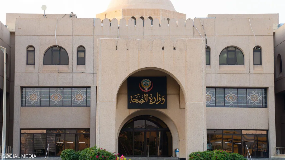 الصحة الكويتية: 63 إصابة إثر الاعتداء الإيراني