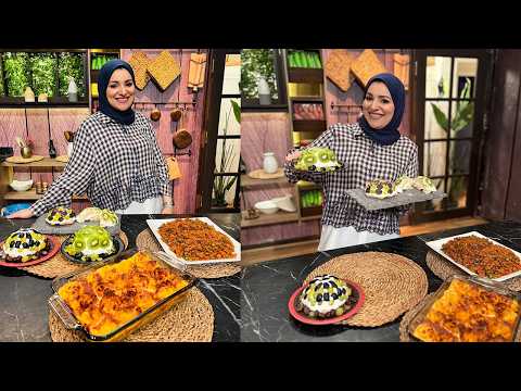 سنة أولى طبخ مع الشيف آلاء الجبالي | صينية بطاطس بالجبنة - لسان عصفور بالخضار