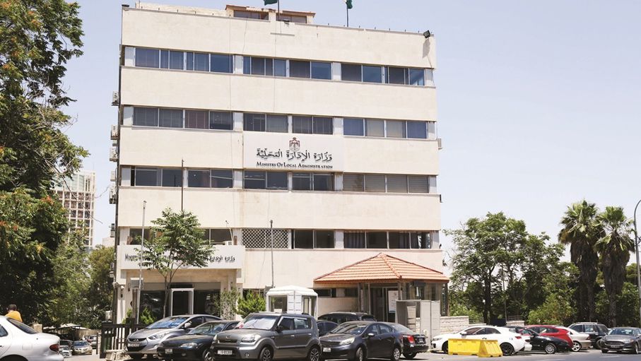 وزير الإدارة المحلية يؤكد أهمية تجويد الخدمات خلال شهر رمضان...