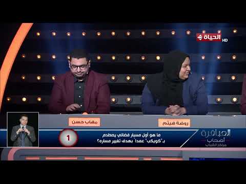 العباقرة - أصحاب مراكز الشباب - فريق جلوري يكتسح فريق تيكا ويوسع الفارق في النقاط
