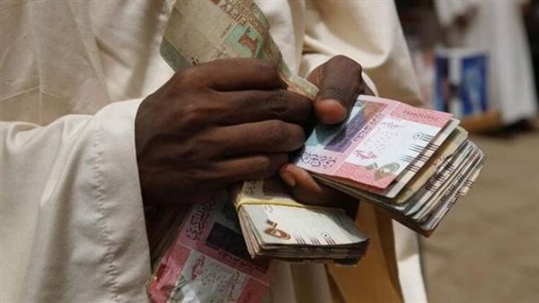 سعر الدولار في بنك السودان المركزي صباح اليوم السبت