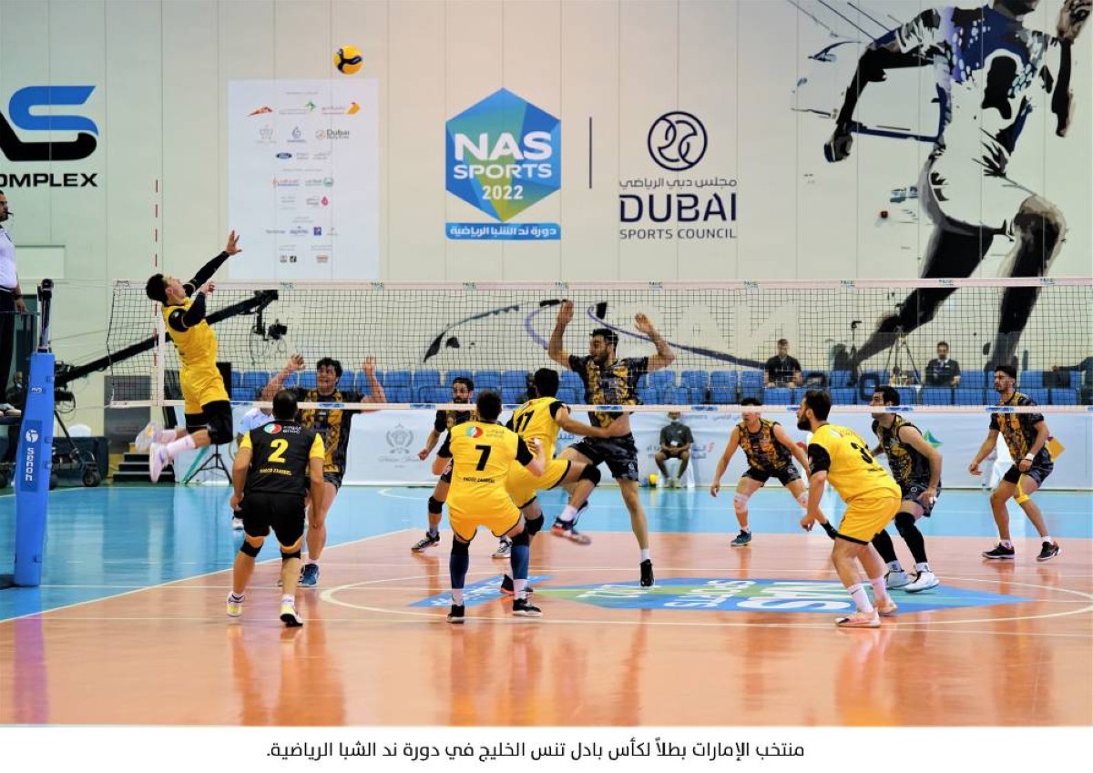 3 فعاليات رياضية في الأسبوع الأول من رمضان في دبي