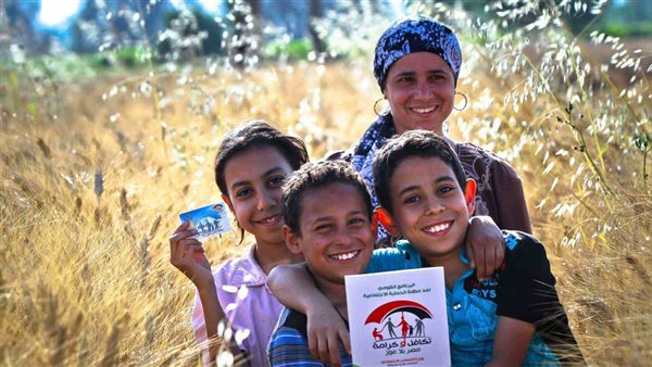 بدء صرف دعم “تكافل وكرامة” لشهر يونيو 2026 اليوم