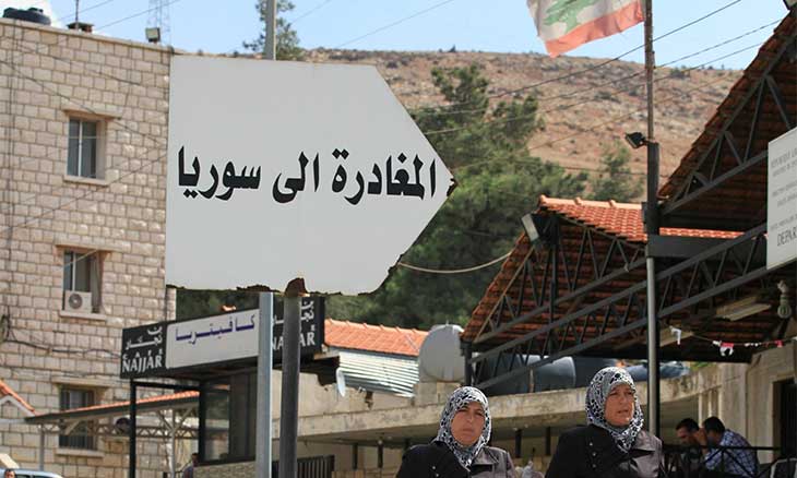 منفذ حيوي بين سوريا ولبنان مغلق بعد تهديدات إسرائيلية