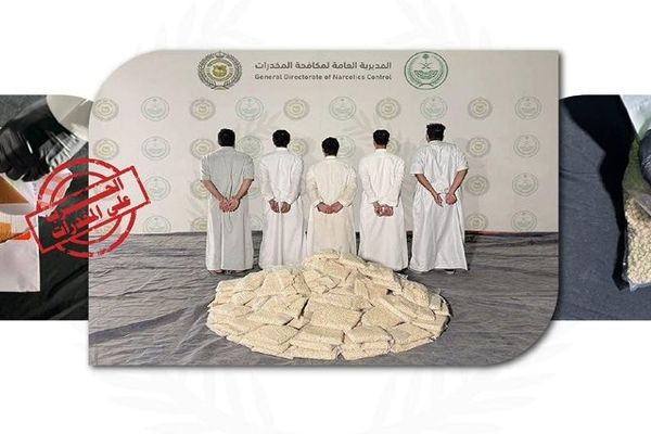 إحباط محاولة تهريب (2,733,648) قرص «إمفيتامين» مخبأة داخل شحنة "ورق طباعة"