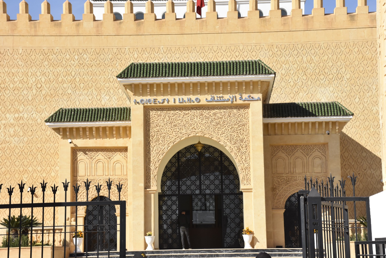 فاجعة عمارتي فاس.. النيابة العامة تعلن إيداع 8 متهمين السجن ومتابعة آخرين في حالة سراح