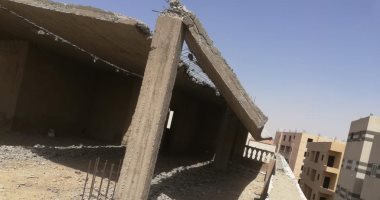حظر توصيل المرافق للعقارات المخالفة وتخصيص 9% من الحصيلة للبنية التحتية