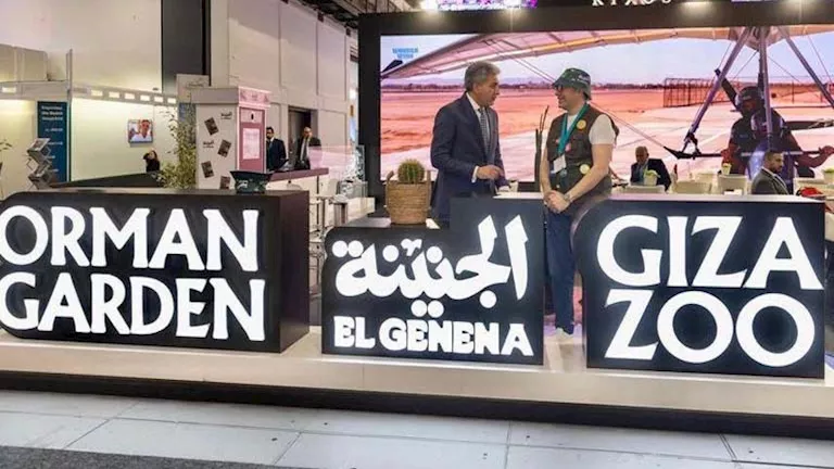 تفاصيل معرض برلين السياحي الدولي